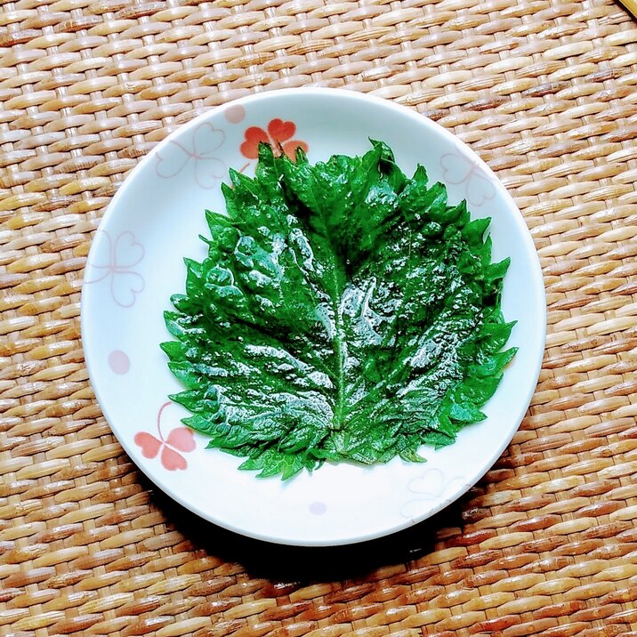 大葉の消費に 大葉の塩漬け レシピ 作り方 By なな1151 楽天レシピ 大葉の消費に 大葉の塩漬け レシピ 作り方 By なな1151 楽天レシピ